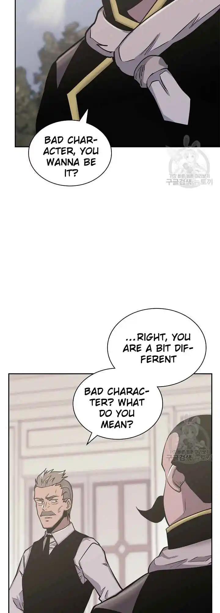 Other World Warrior Chapter 221