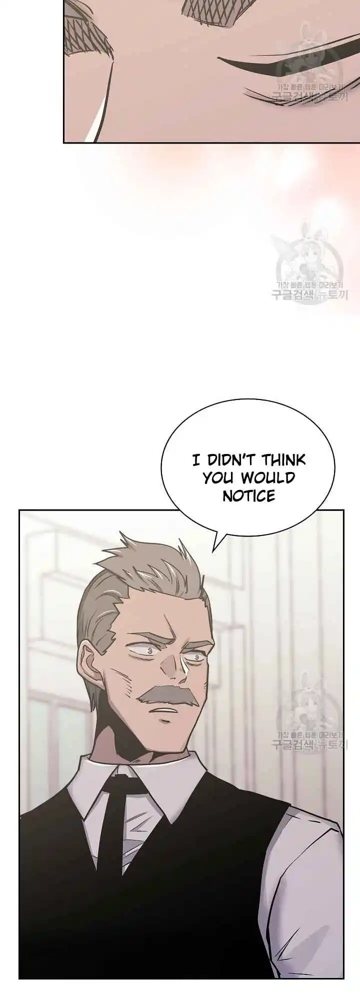 Other World Warrior Chapter 221