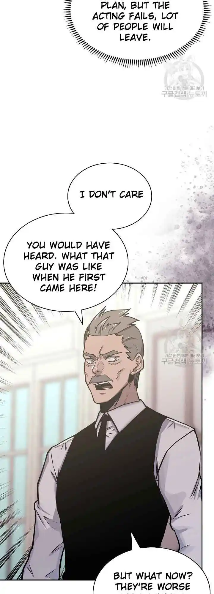 Other World Warrior Chapter 221