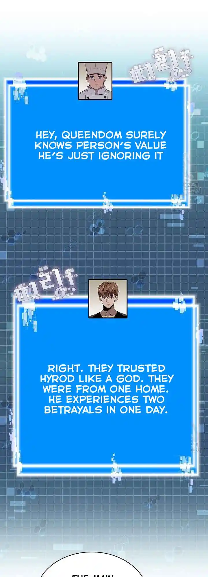 Other World Warrior Chapter 221