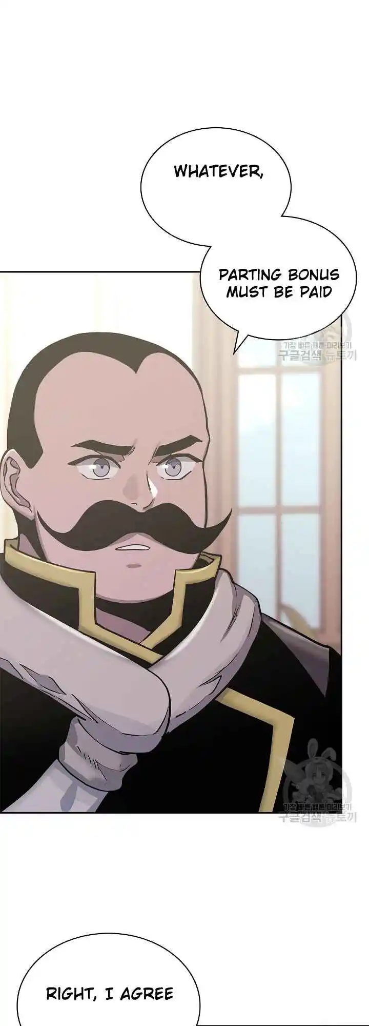 Other World Warrior Chapter 221