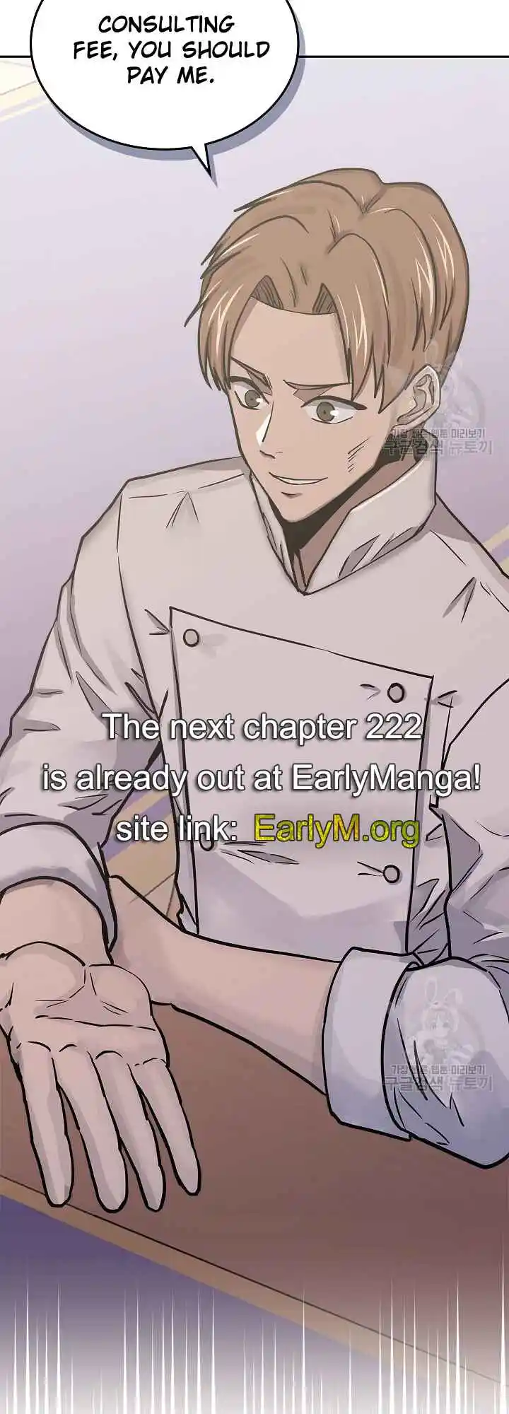 Other World Warrior Chapter 221