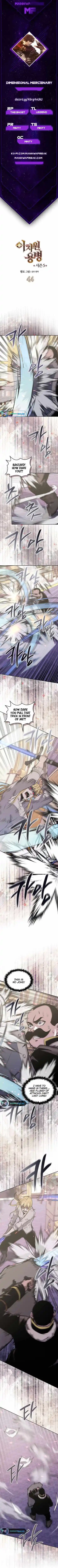 Other World Warrior Chapter 223