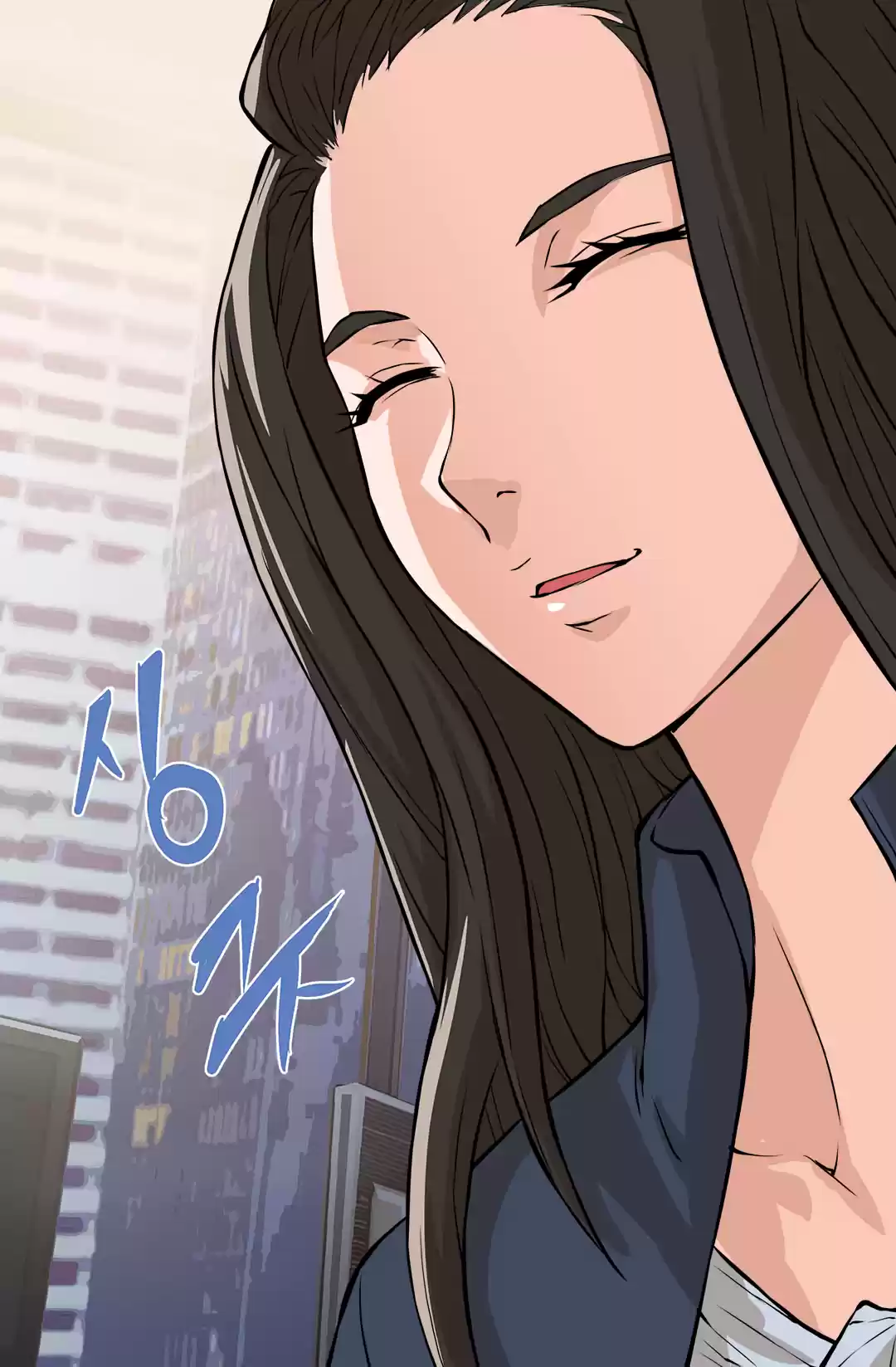 Other World Warrior Chapter 23