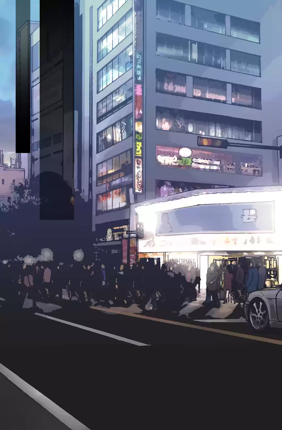 Other World Warrior Chapter 23