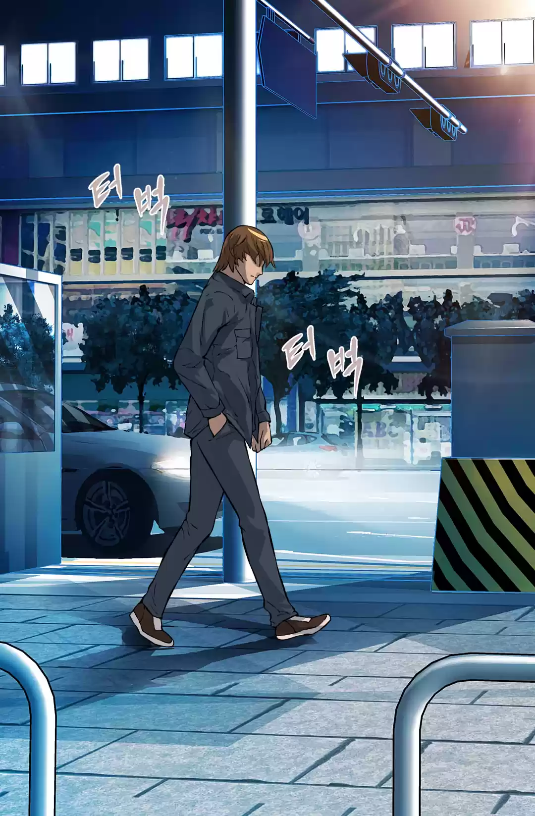 Other World Warrior Chapter 23