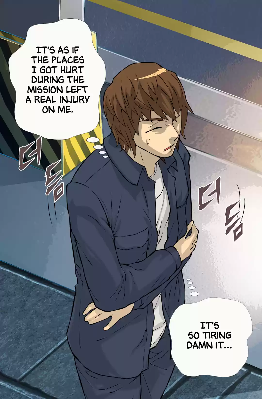 Other World Warrior Chapter 23