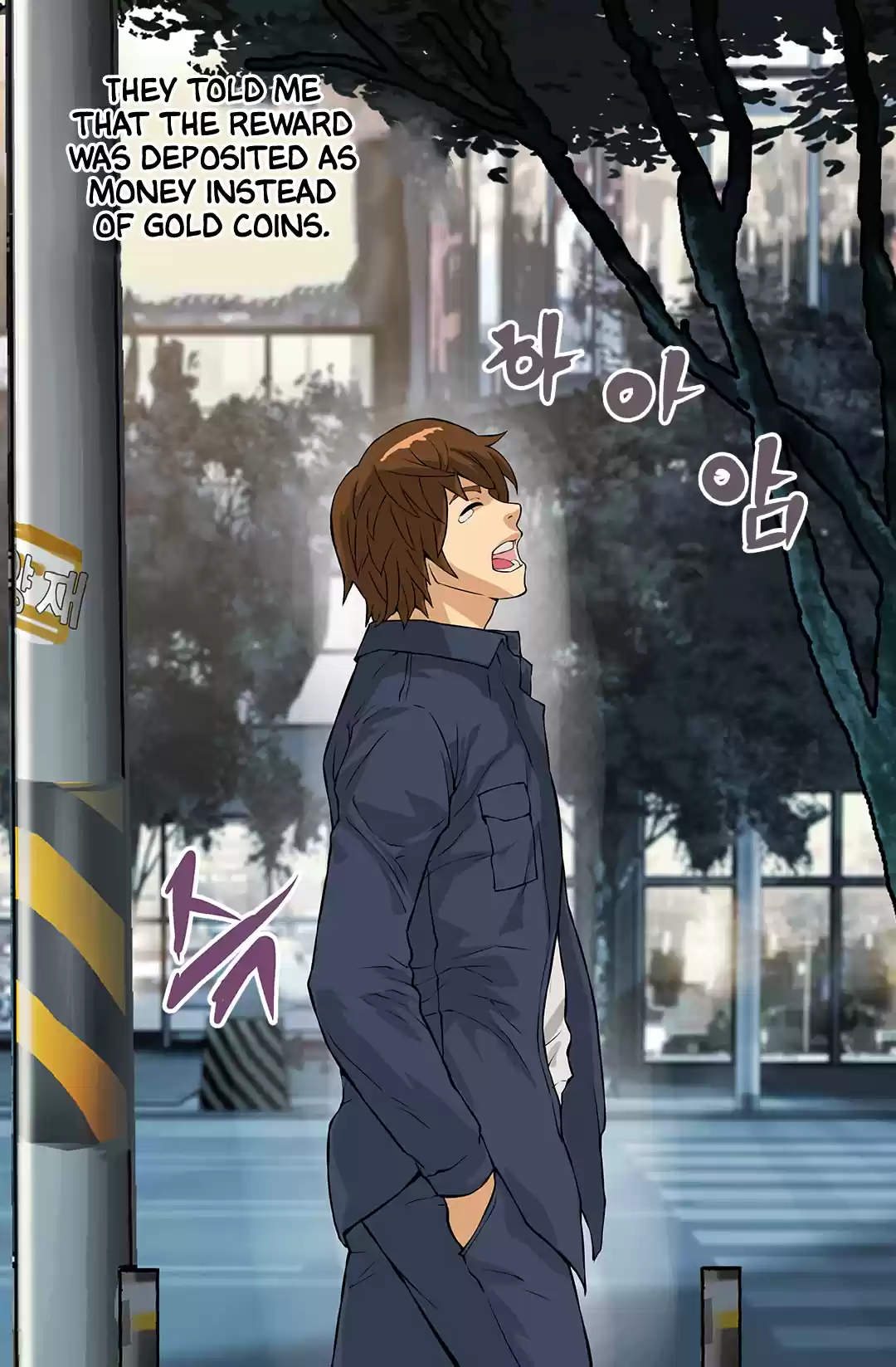 Other World Warrior Chapter 23