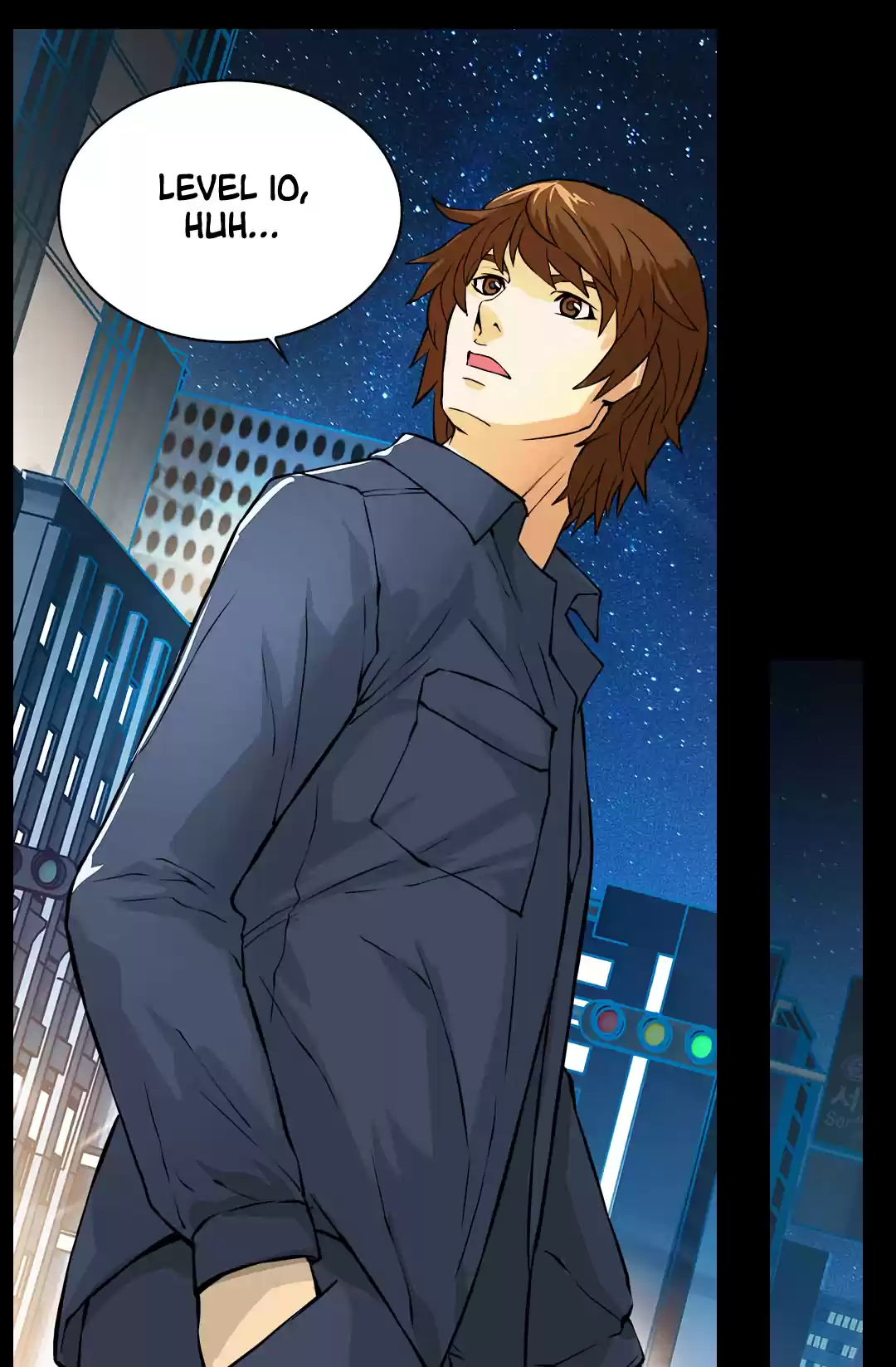 Other World Warrior Chapter 23