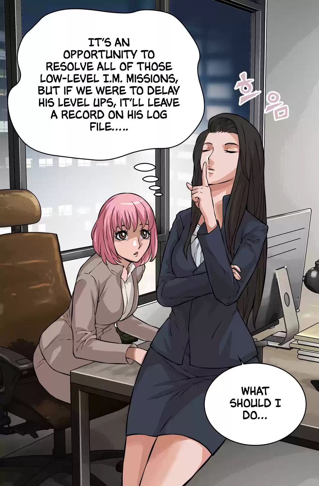 Other World Warrior Chapter 23