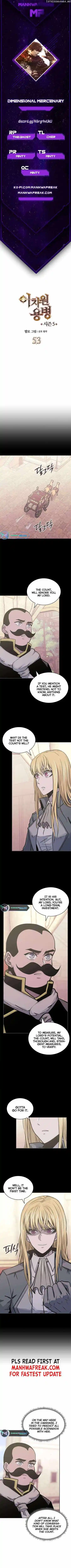 Other World Warrior Chapter 232