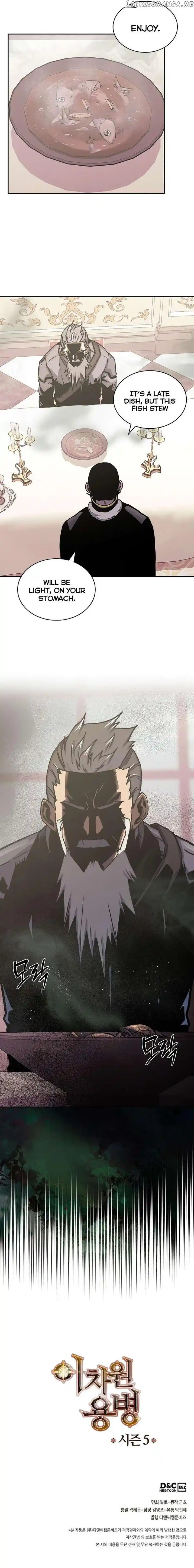 Other World Warrior Chapter 232