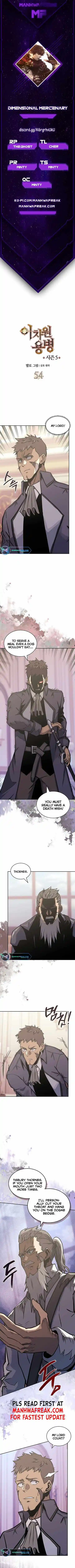 Other World Warrior Chapter 233