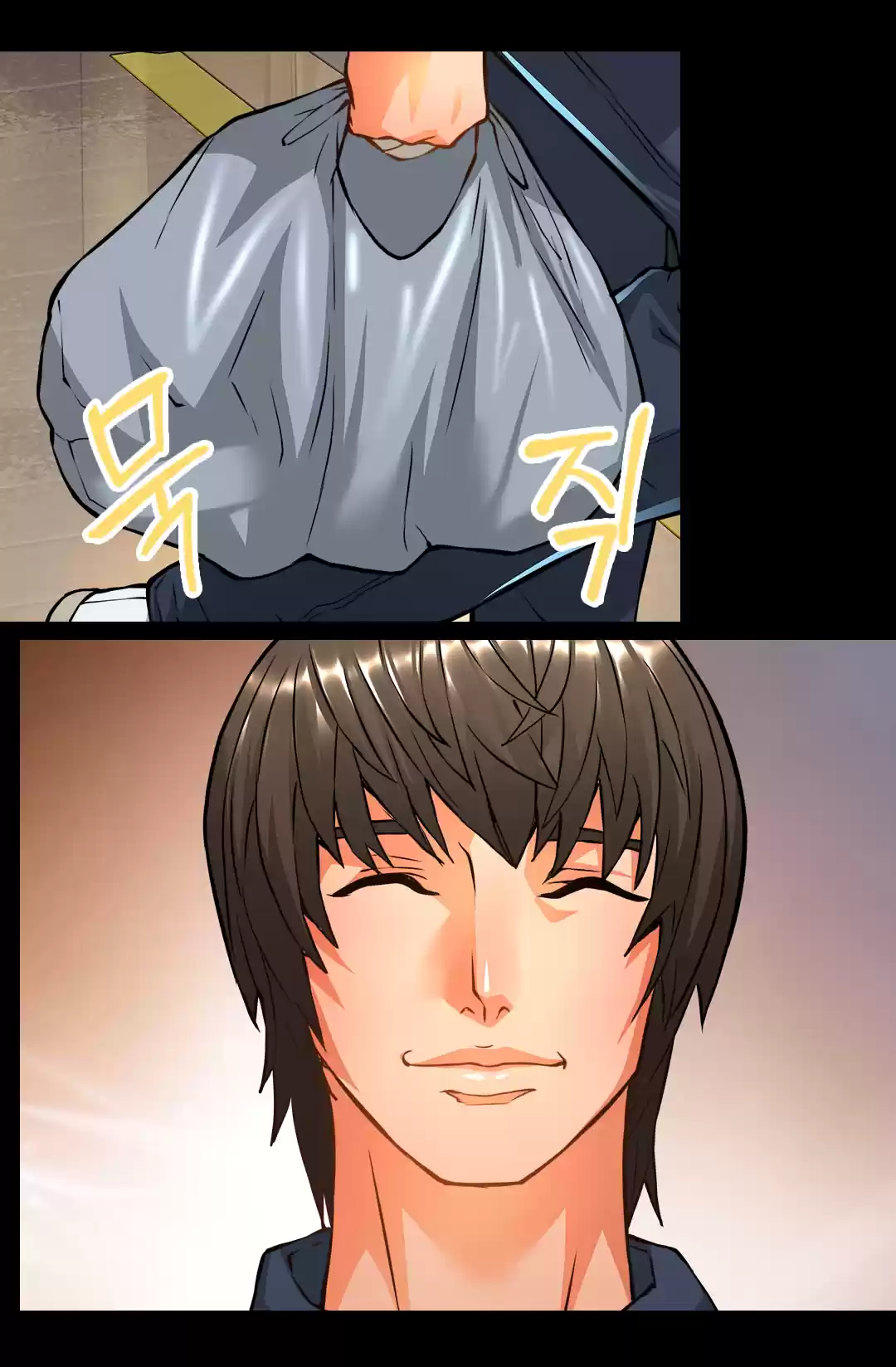 Other World Warrior Chapter 24