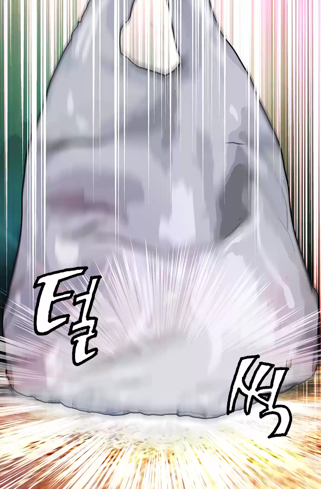 Other World Warrior Chapter 24