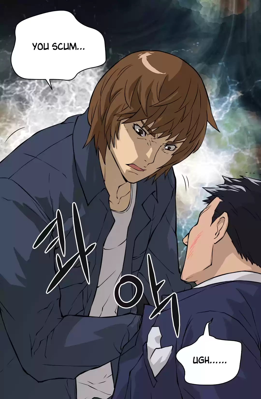 Other World Warrior Chapter 24