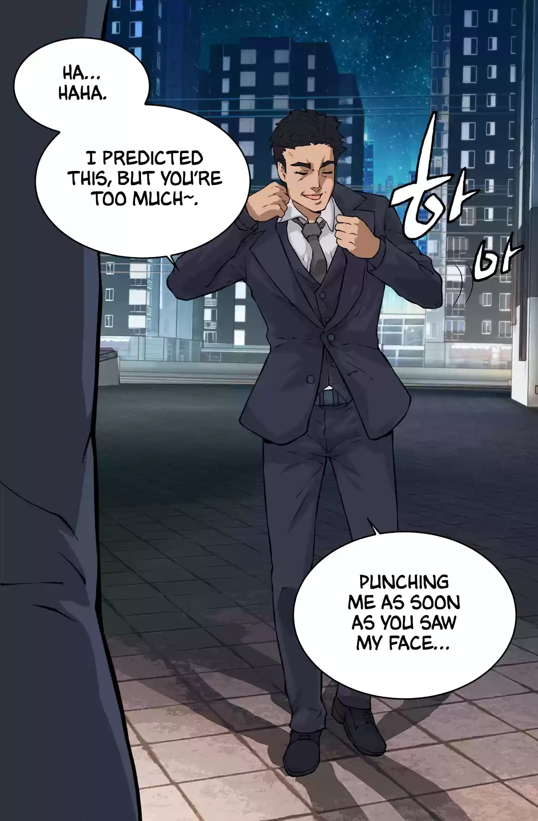 Other World Warrior Chapter 24