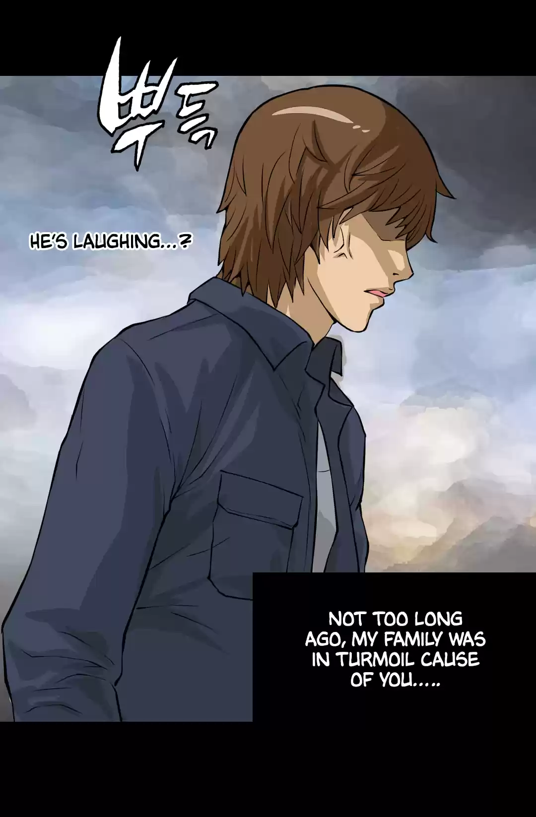 Other World Warrior Chapter 24