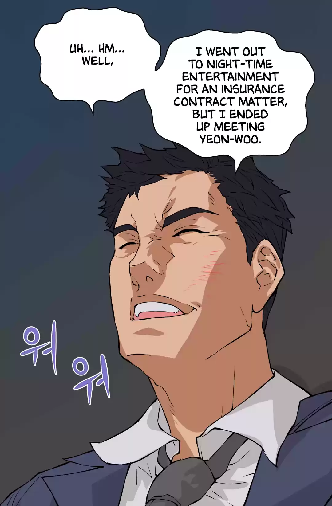 Other World Warrior Chapter 24