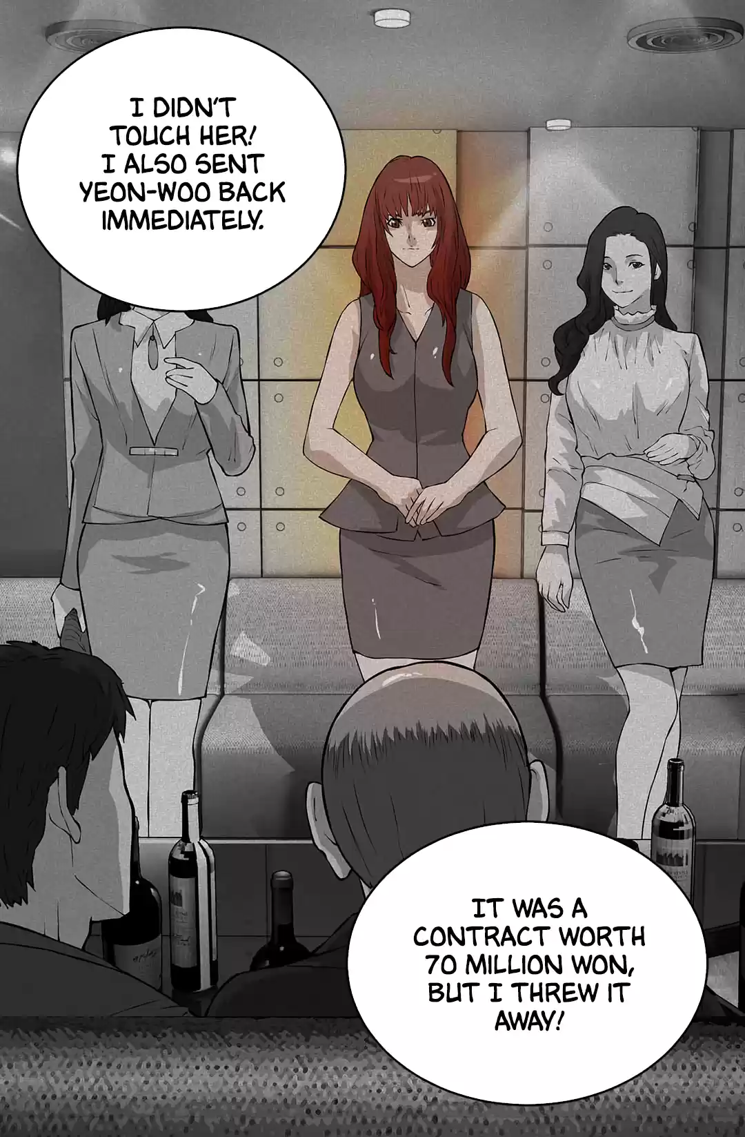 Other World Warrior Chapter 24