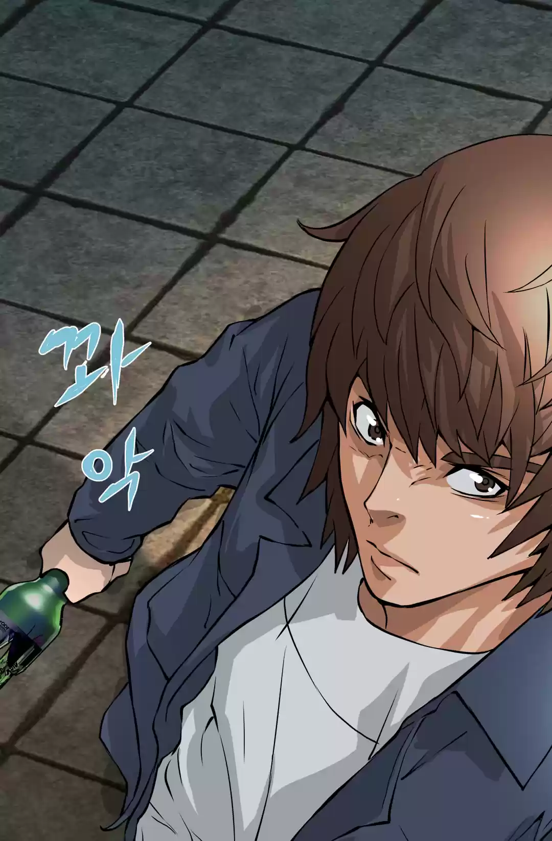 Other World Warrior Chapter 24