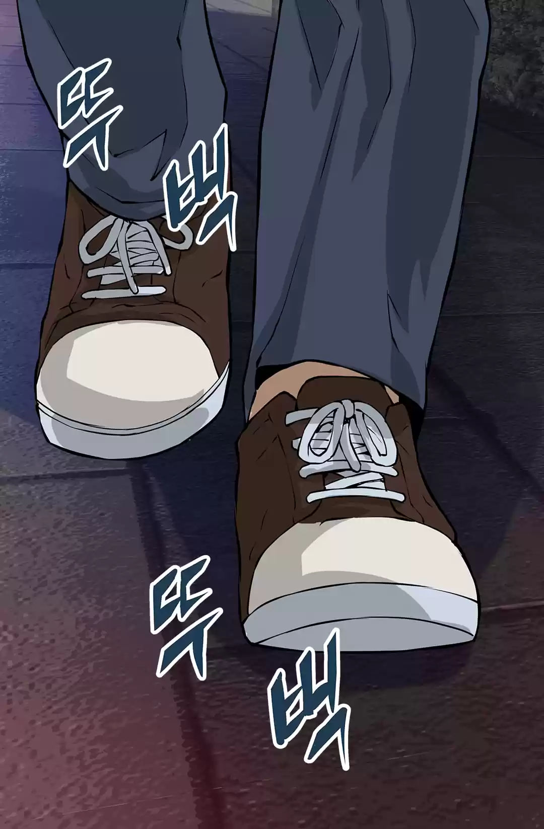 Other World Warrior Chapter 24