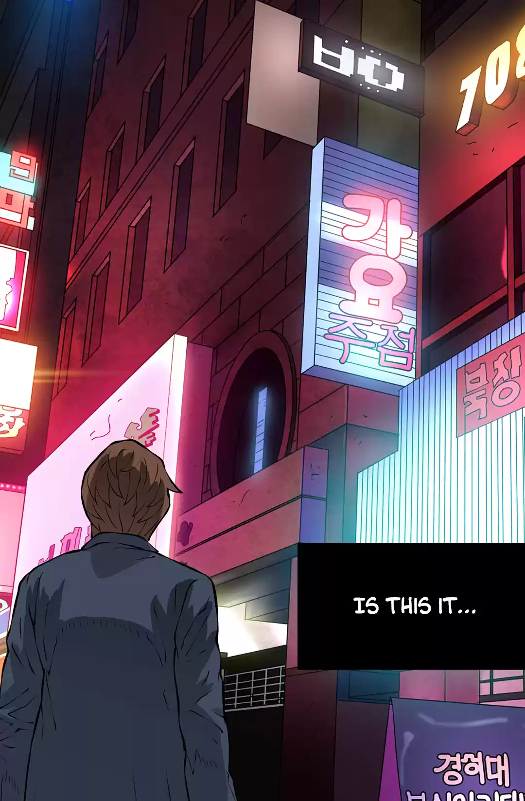 Other World Warrior Chapter 24