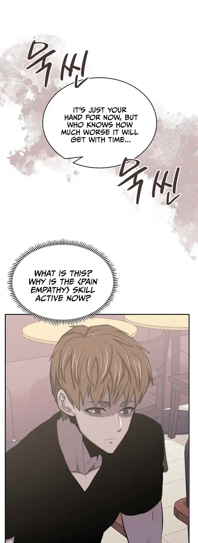 Other World Warrior Chapter 241