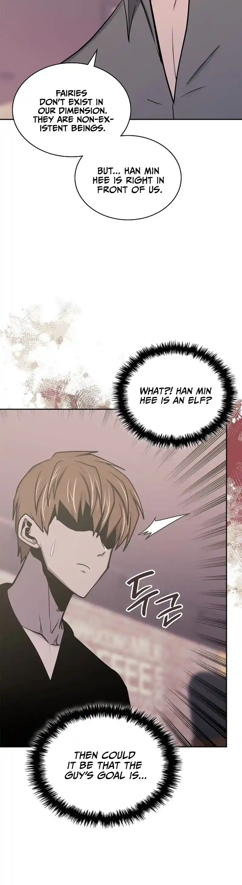 Other World Warrior Chapter 241