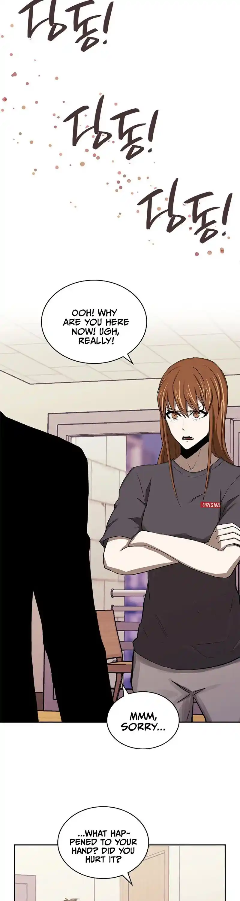 Other World Warrior Chapter 241