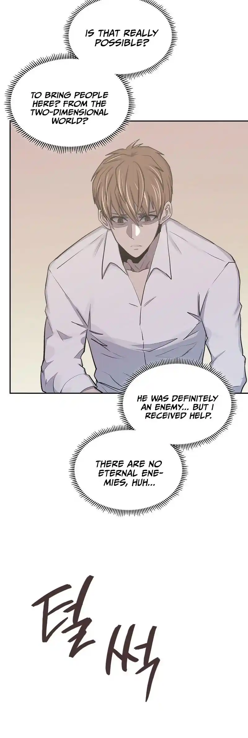 Other World Warrior Chapter 241