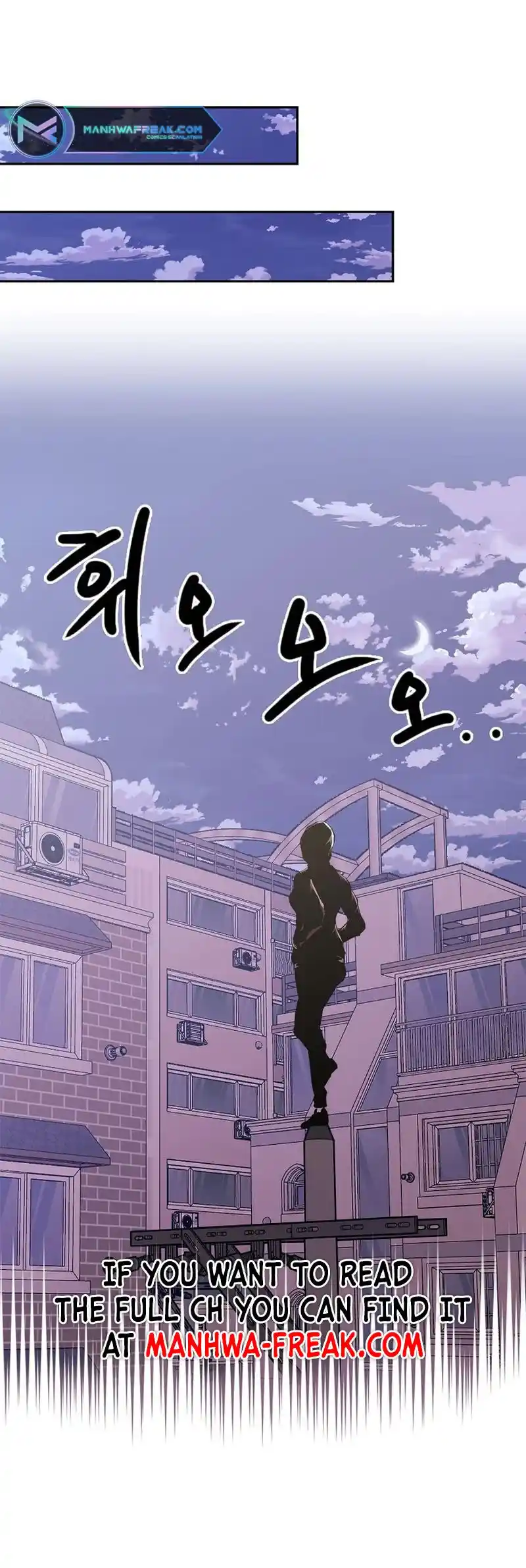 Other World Warrior Chapter 241