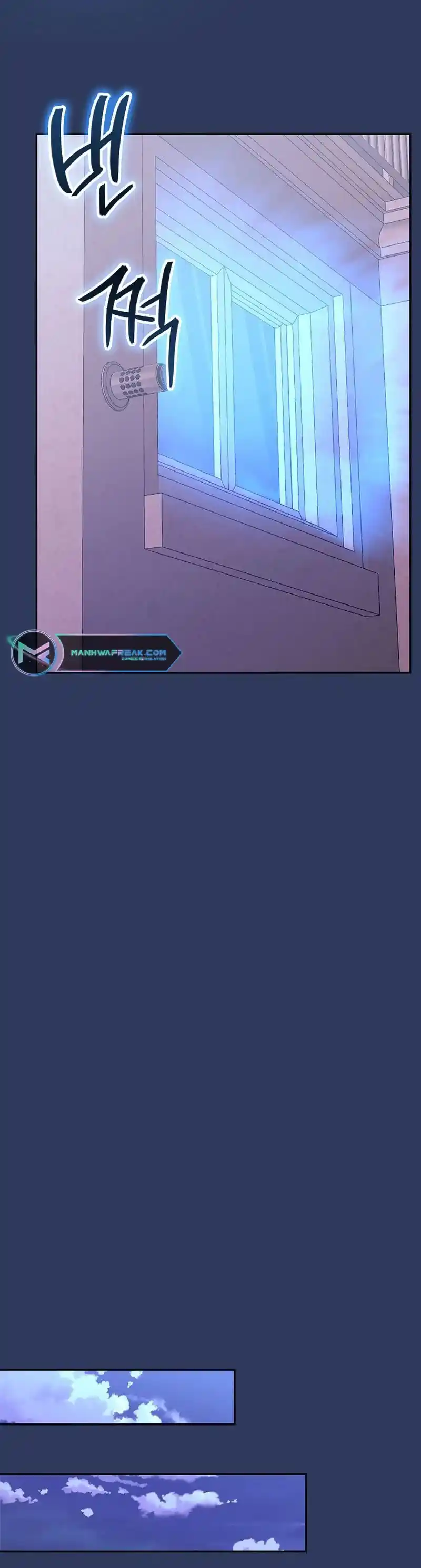 Other World Warrior Chapter 242