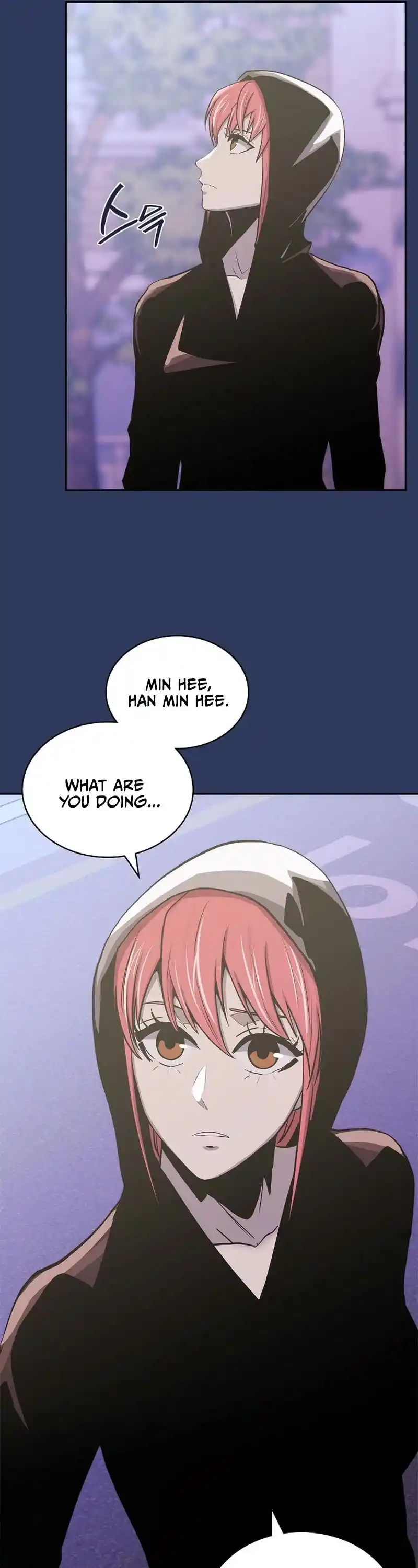 Other World Warrior Chapter 242