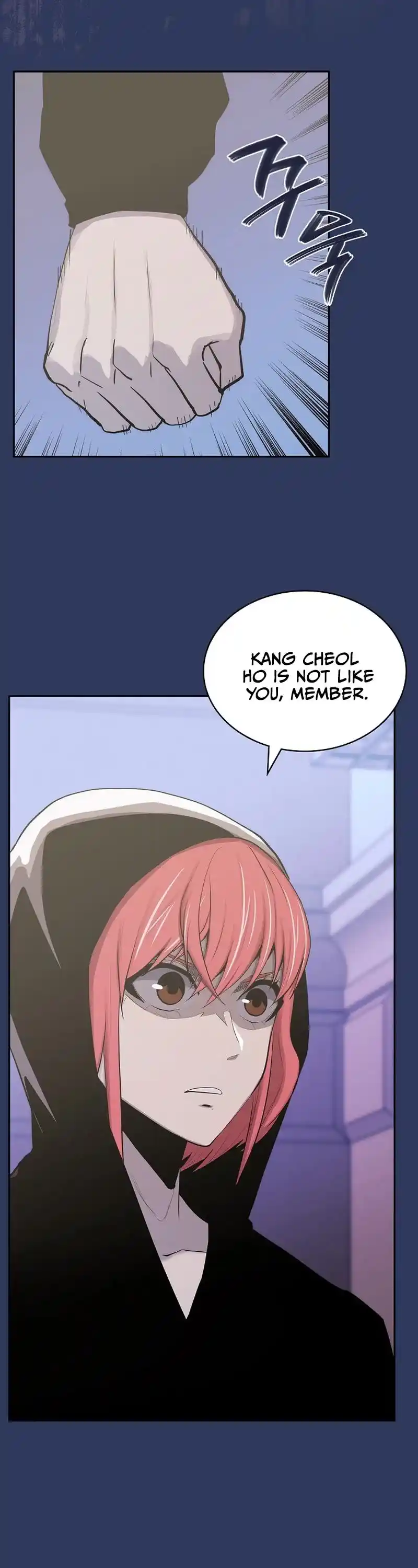 Other World Warrior Chapter 242