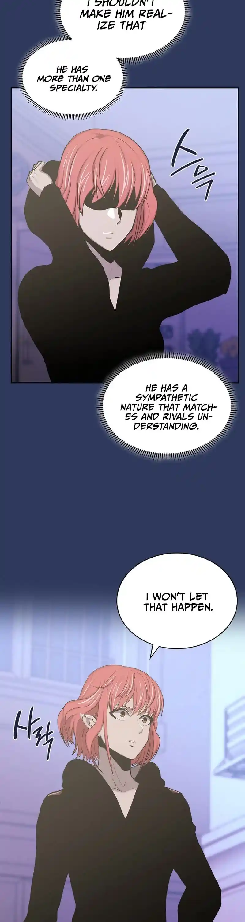 Other World Warrior Chapter 242