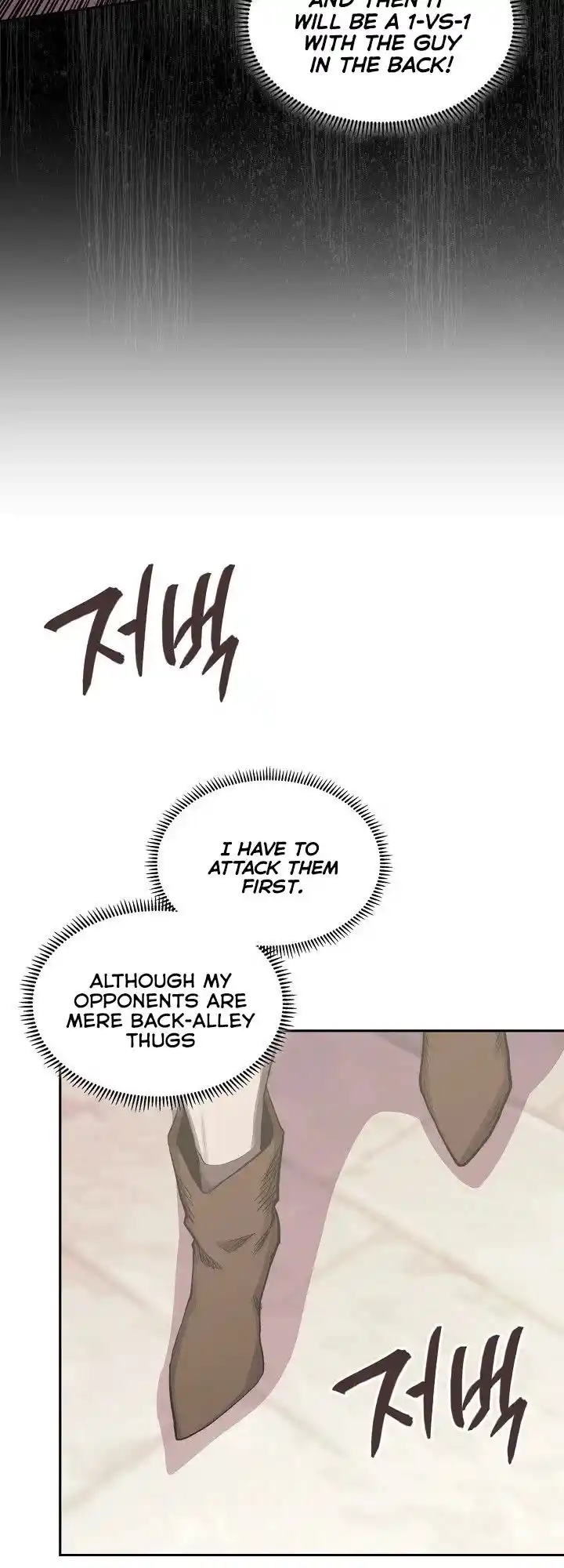 Other World Warrior Chapter 246