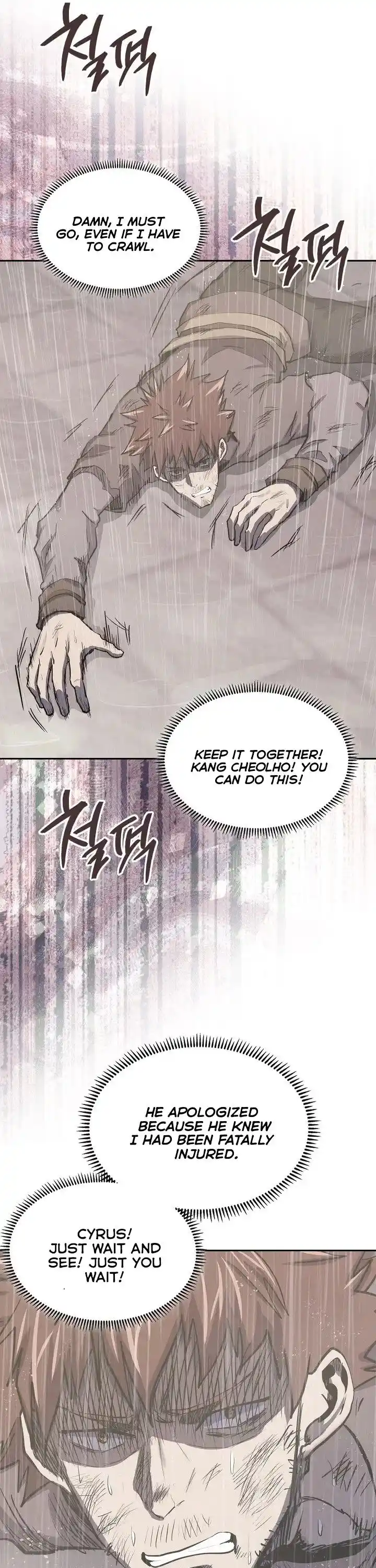 Other World Warrior Chapter 246