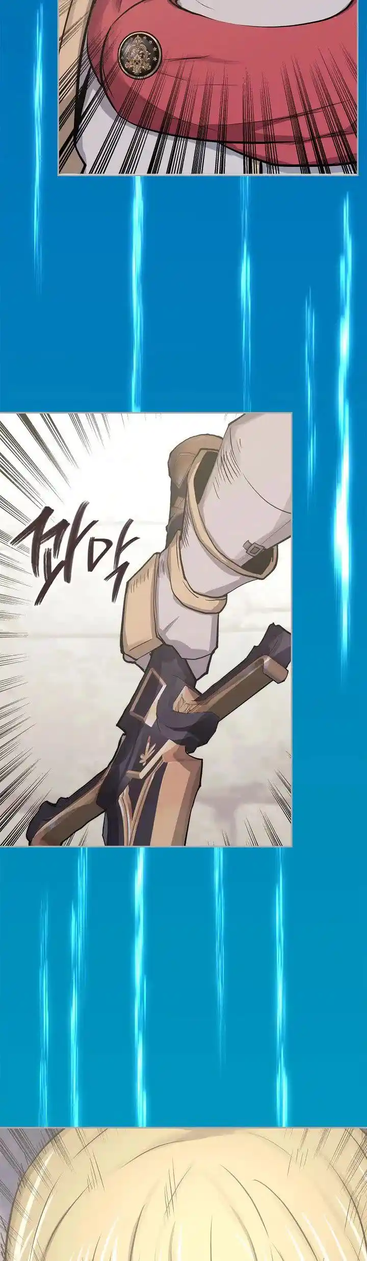 Other World Warrior Chapter 246