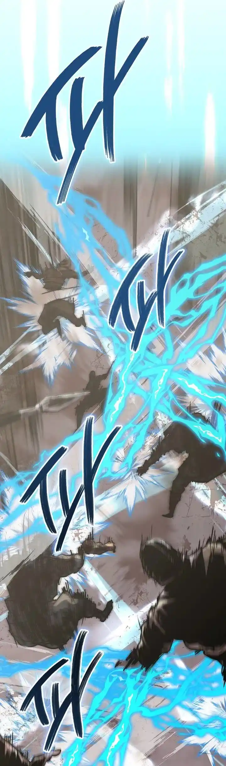 Other World Warrior Chapter 246