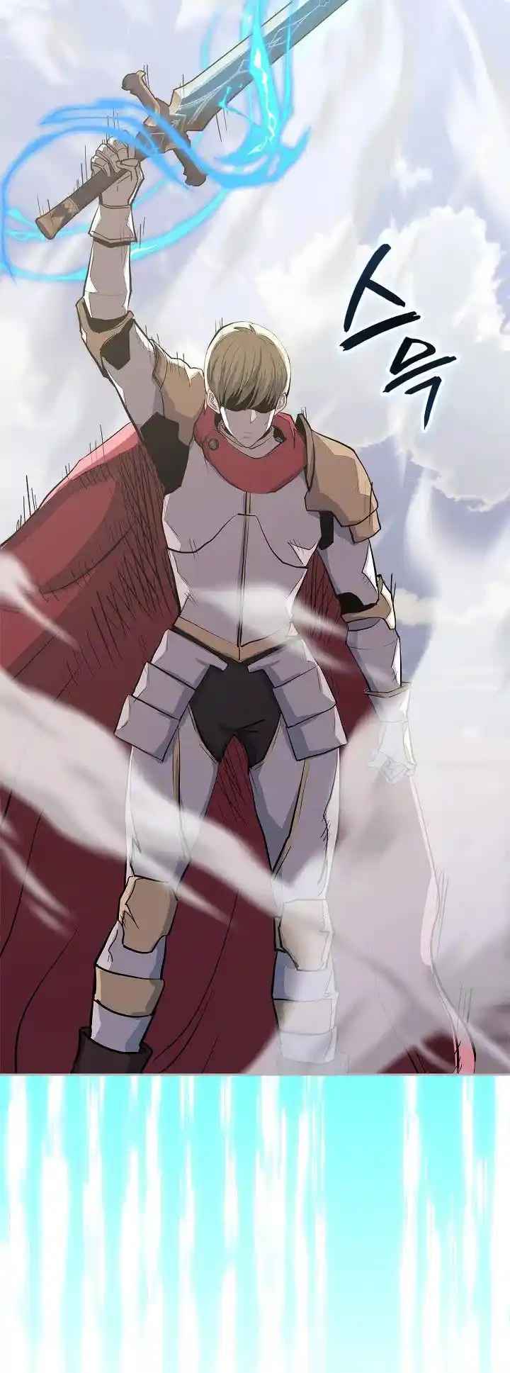 Other World Warrior Chapter 247