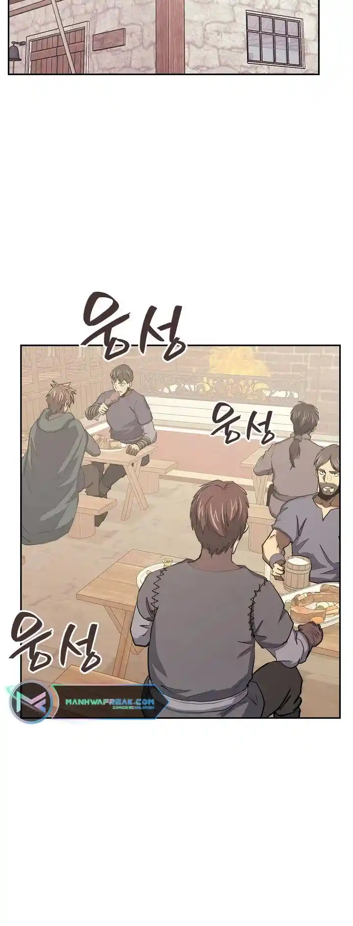 Other World Warrior Chapter 247