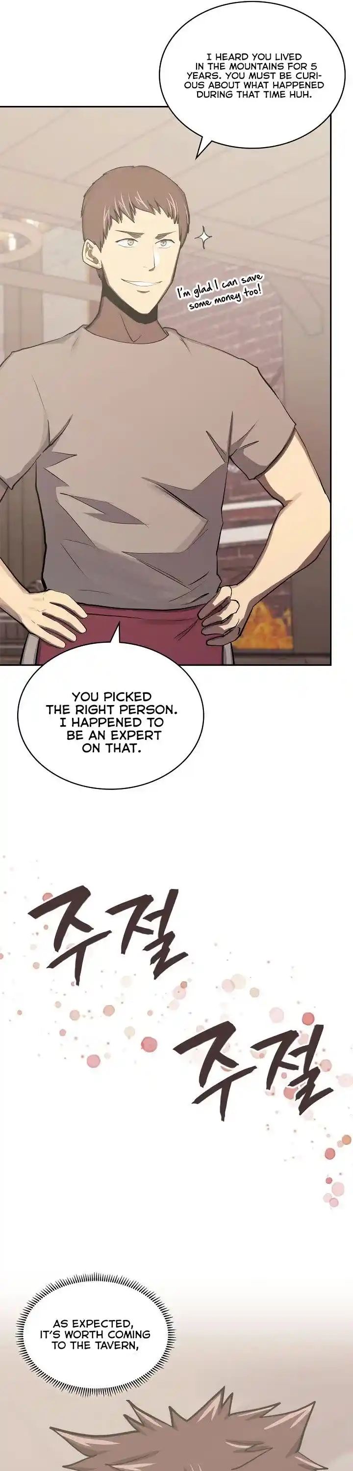 Other World Warrior Chapter 247