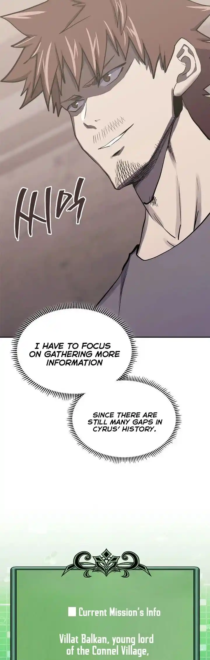 Other World Warrior Chapter 247