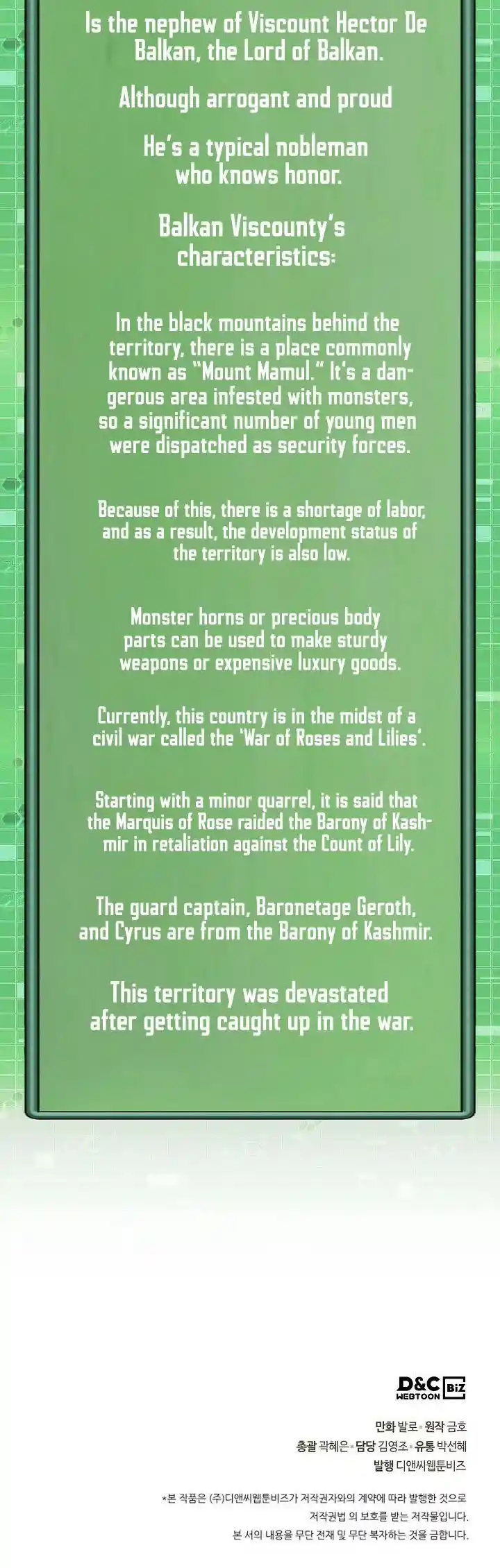 Other World Warrior Chapter 247