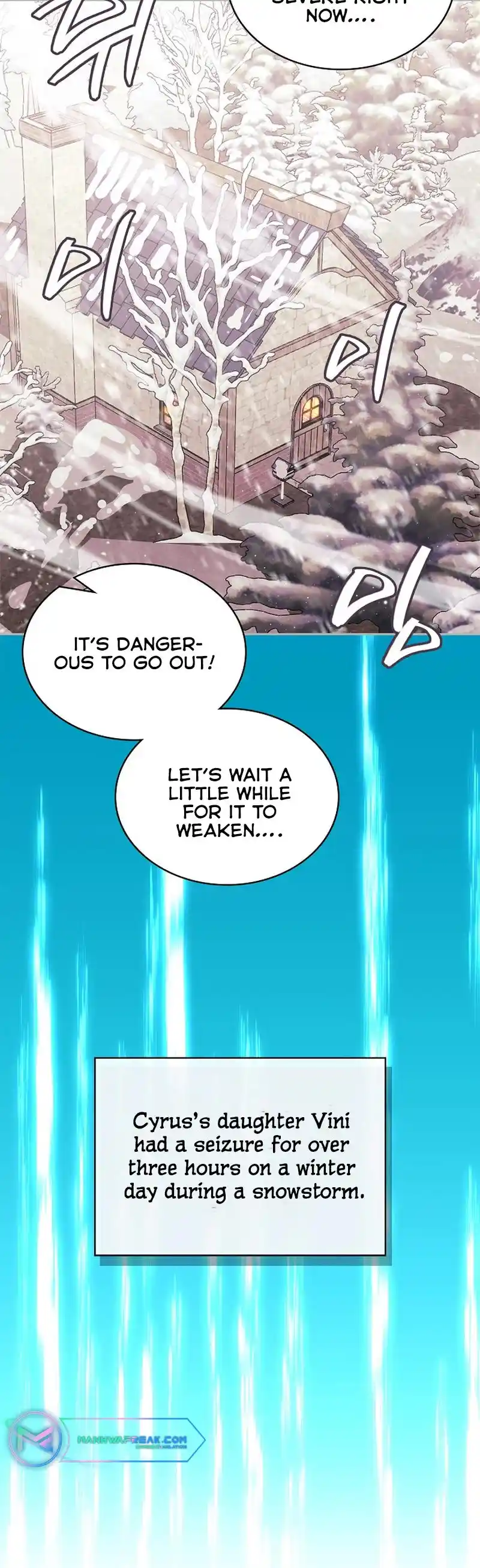 Other World Warrior Chapter 249