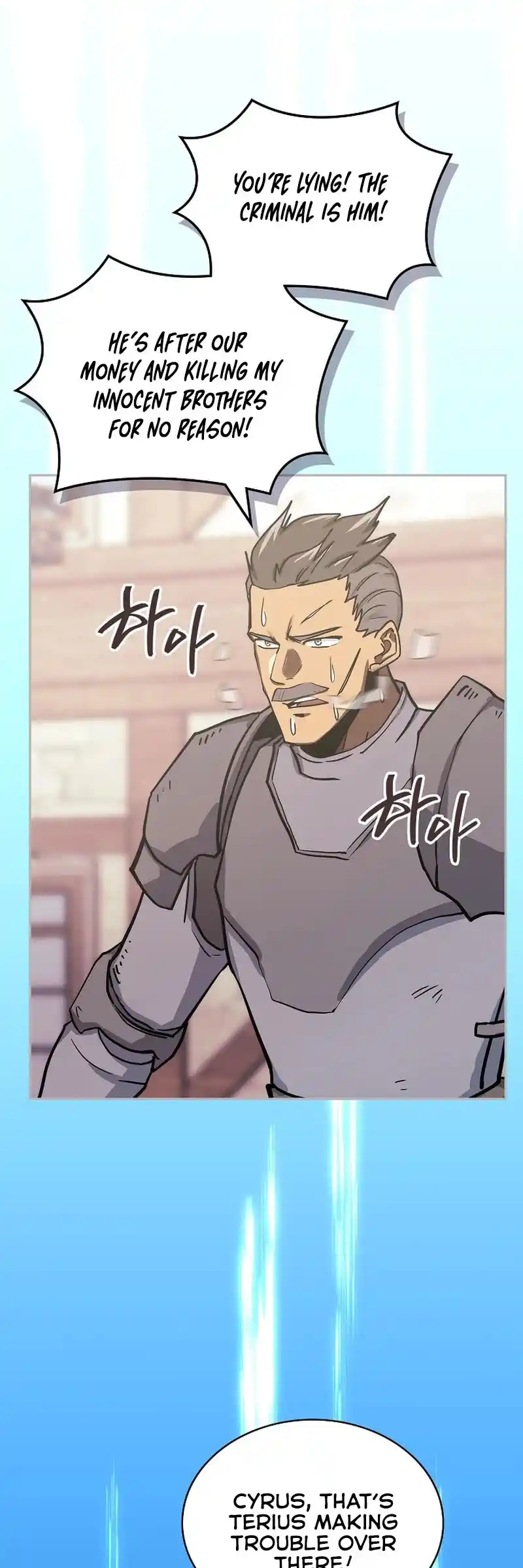 Other World Warrior Chapter 249