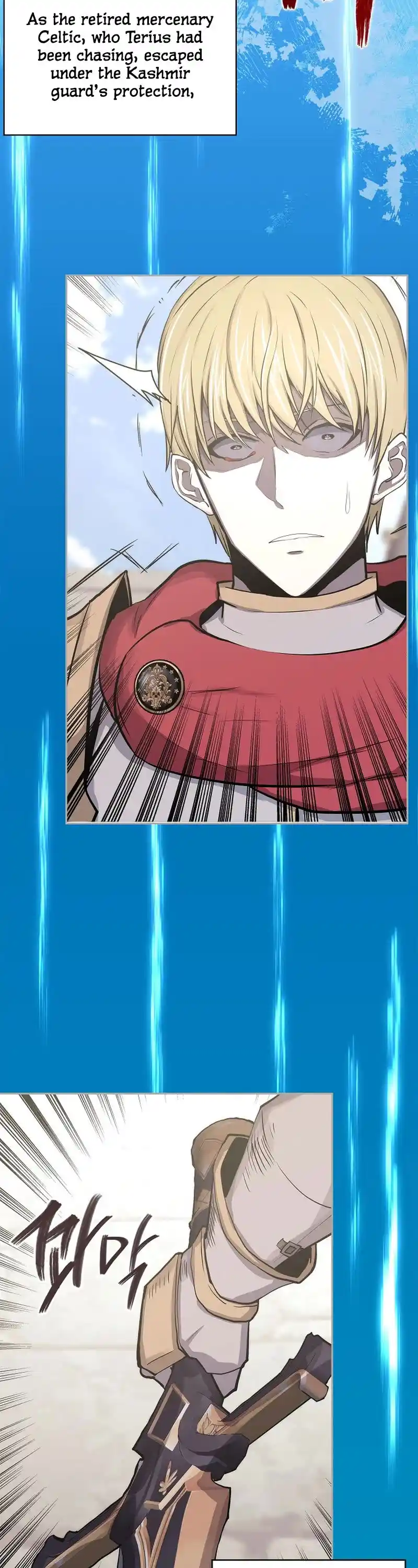 Other World Warrior Chapter 249