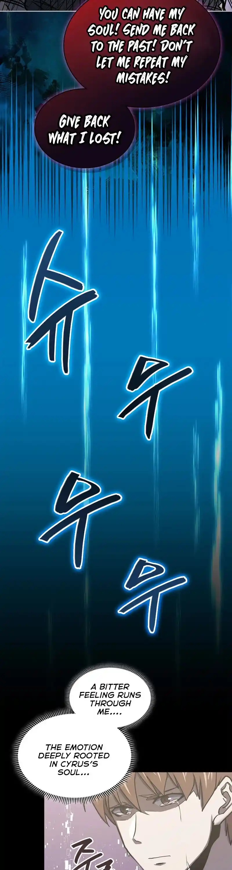 Other World Warrior Chapter 249