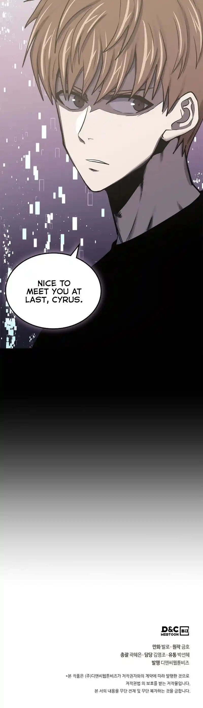 Other World Warrior Chapter 249